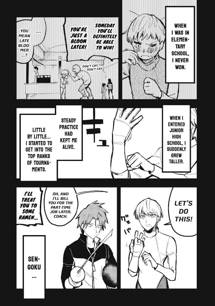 Page 3 Chapter 14.1 1F no Kishi