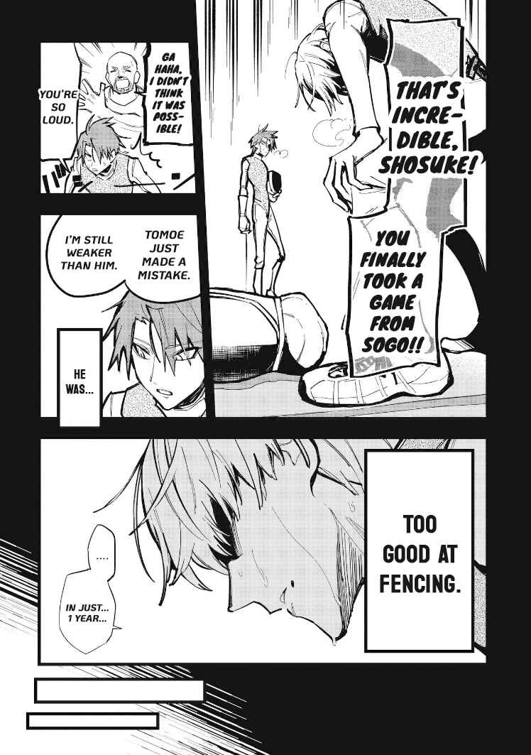 Page 5 Chapter 14.1 1F no Kishi