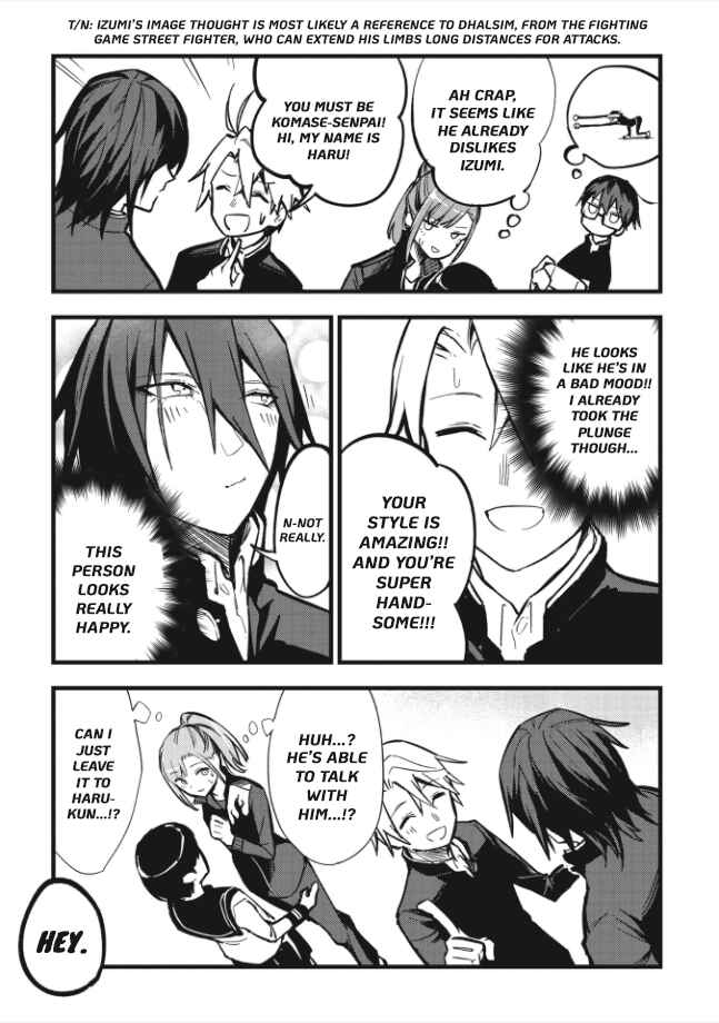 Page 15 Chapter 6.1 1F no Kishi