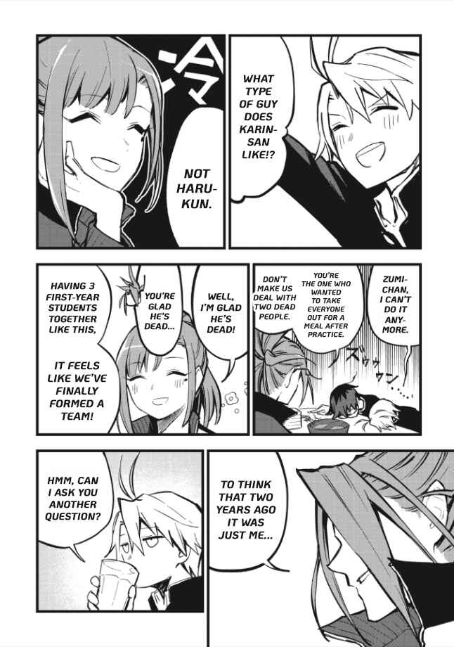 Page 4 Chapter 6.1 1F no Kishi