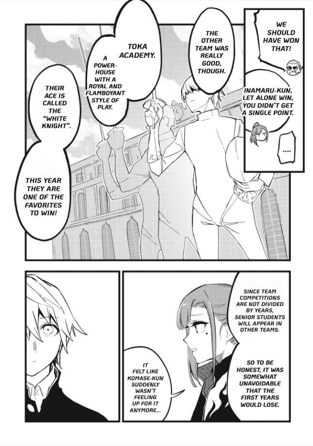 Page 8 Chapter 6.1 1F no Kishi