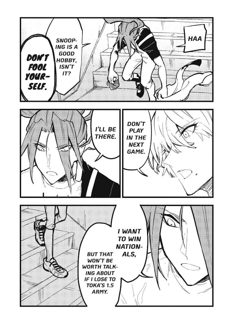 Page 2 Chapter 26 1F no Kishi