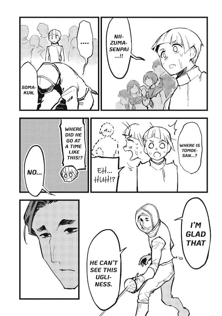 Page 6 Chapter 26 1F no Kishi