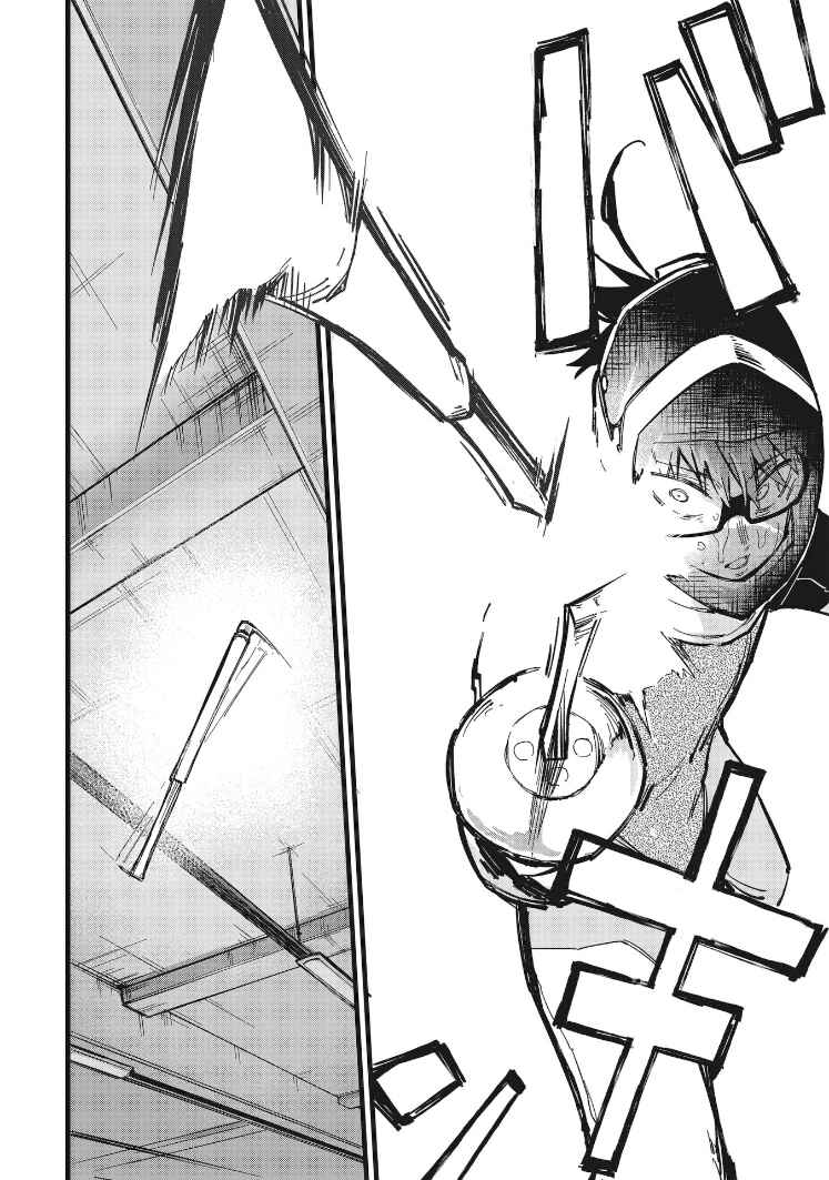 Page 16 Chapter 18 1F no Kishi