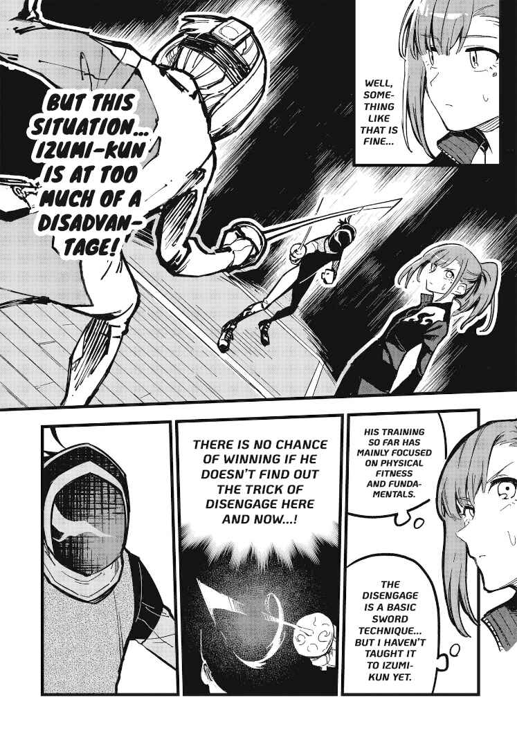 Page 6 Chapter 18 1F no Kishi