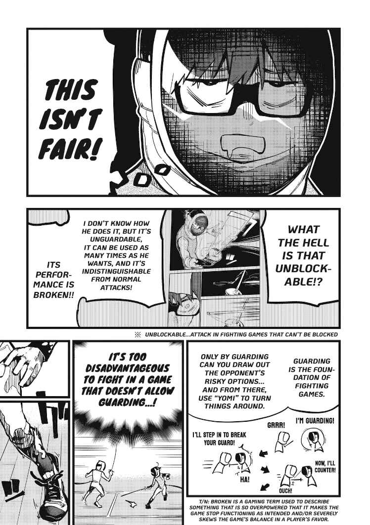 Page 7 Chapter 18 1F no Kishi