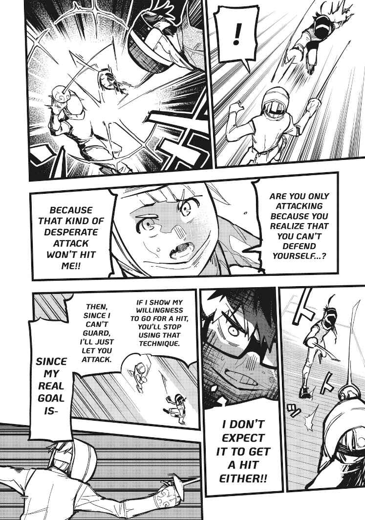 Page 8 Chapter 18 1F no Kishi