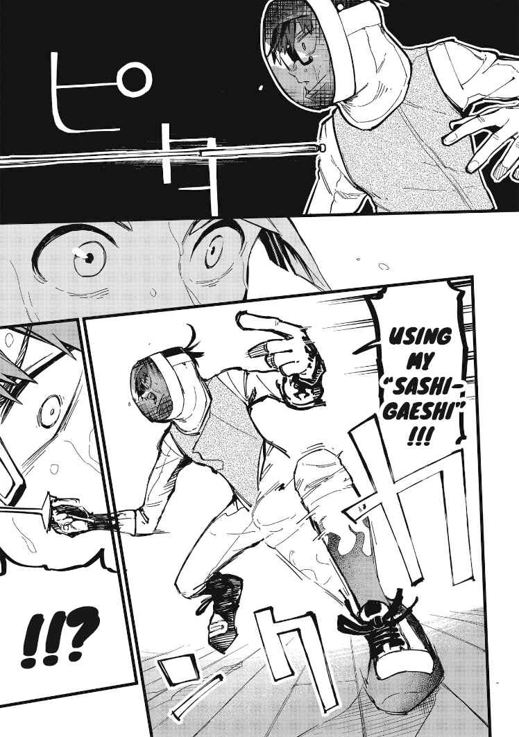 Page 9 Chapter 18 1F no Kishi