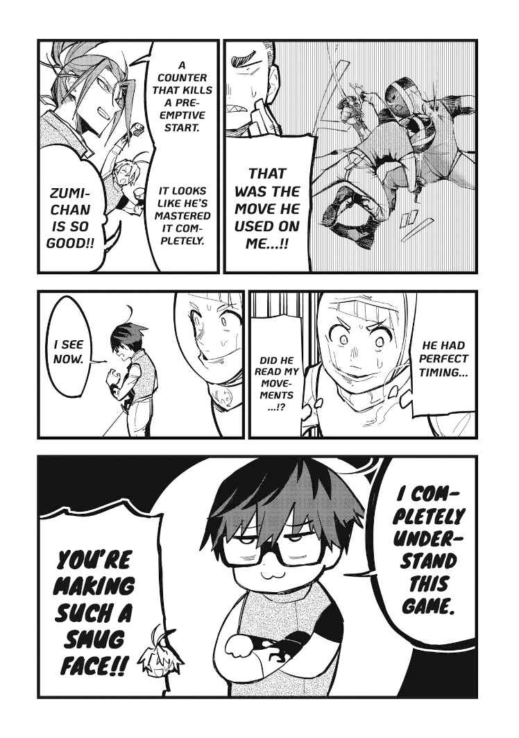 Page 11 Chapter 16 1F no Kishi