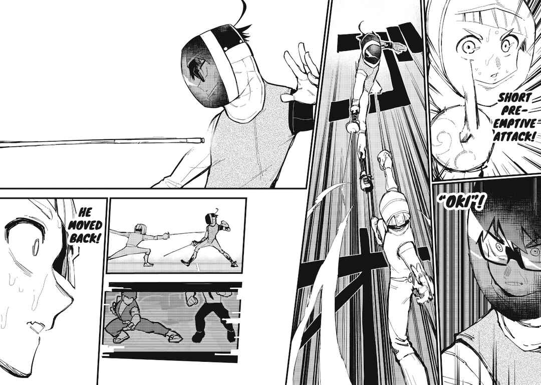 Page 16 Chapter 16 1F no Kishi