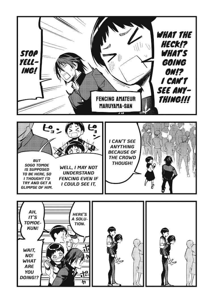 Page 4 Chapter 16 1F no Kishi