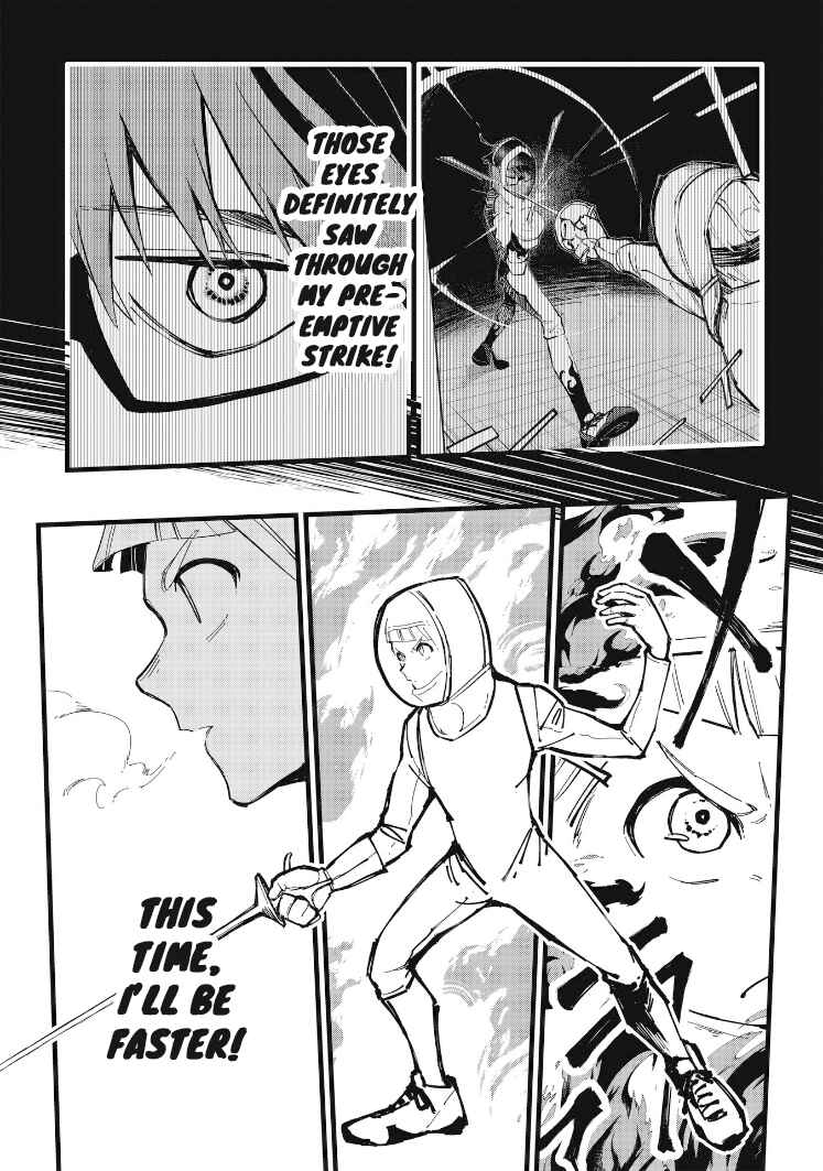 Page 8 Chapter 16 1F no Kishi