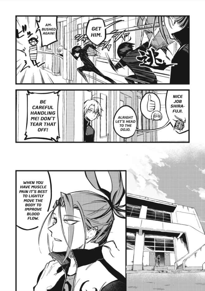 Page 16 Chapter 2 1F no Kishi