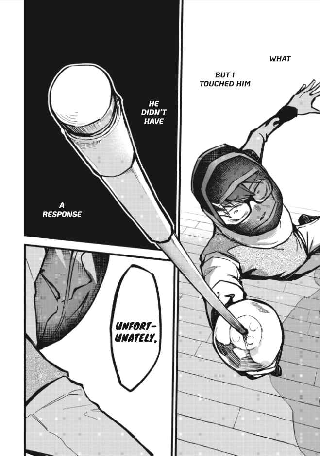 Page 2 Chapter 2 1F no Kishi