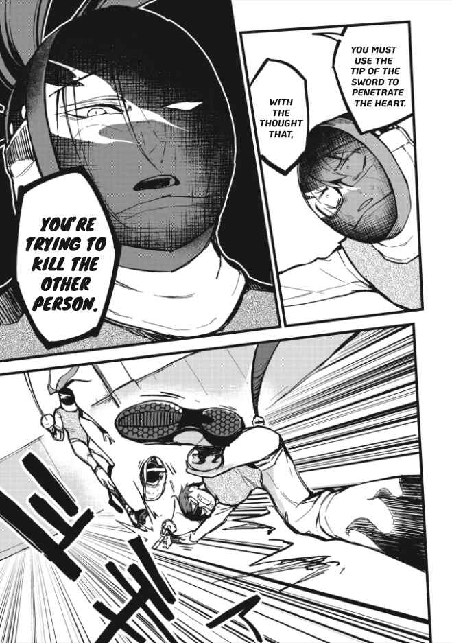 Page 5 Chapter 2 1F no Kishi
