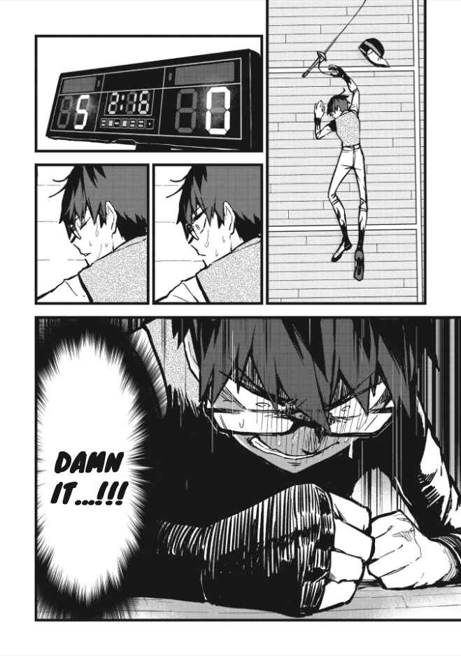 Page 6 Chapter 2 1F no Kishi