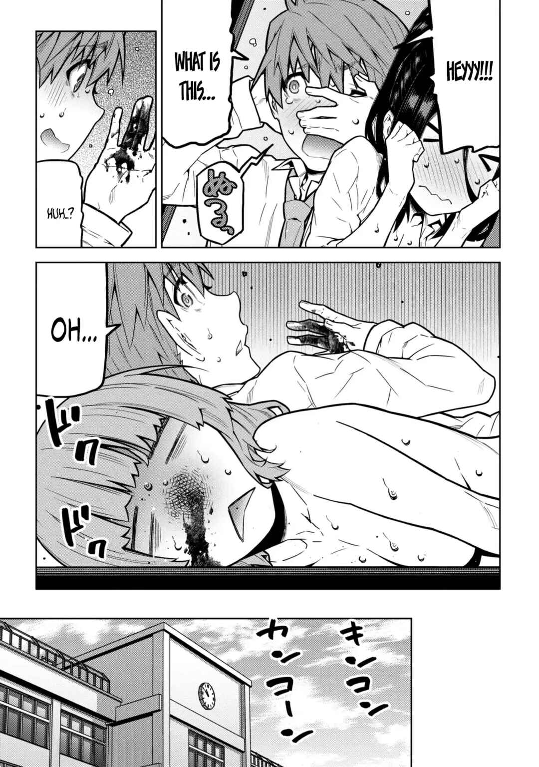 Page 14 Chapter 5.2 Nigasanai yo? Fukuroji-kun