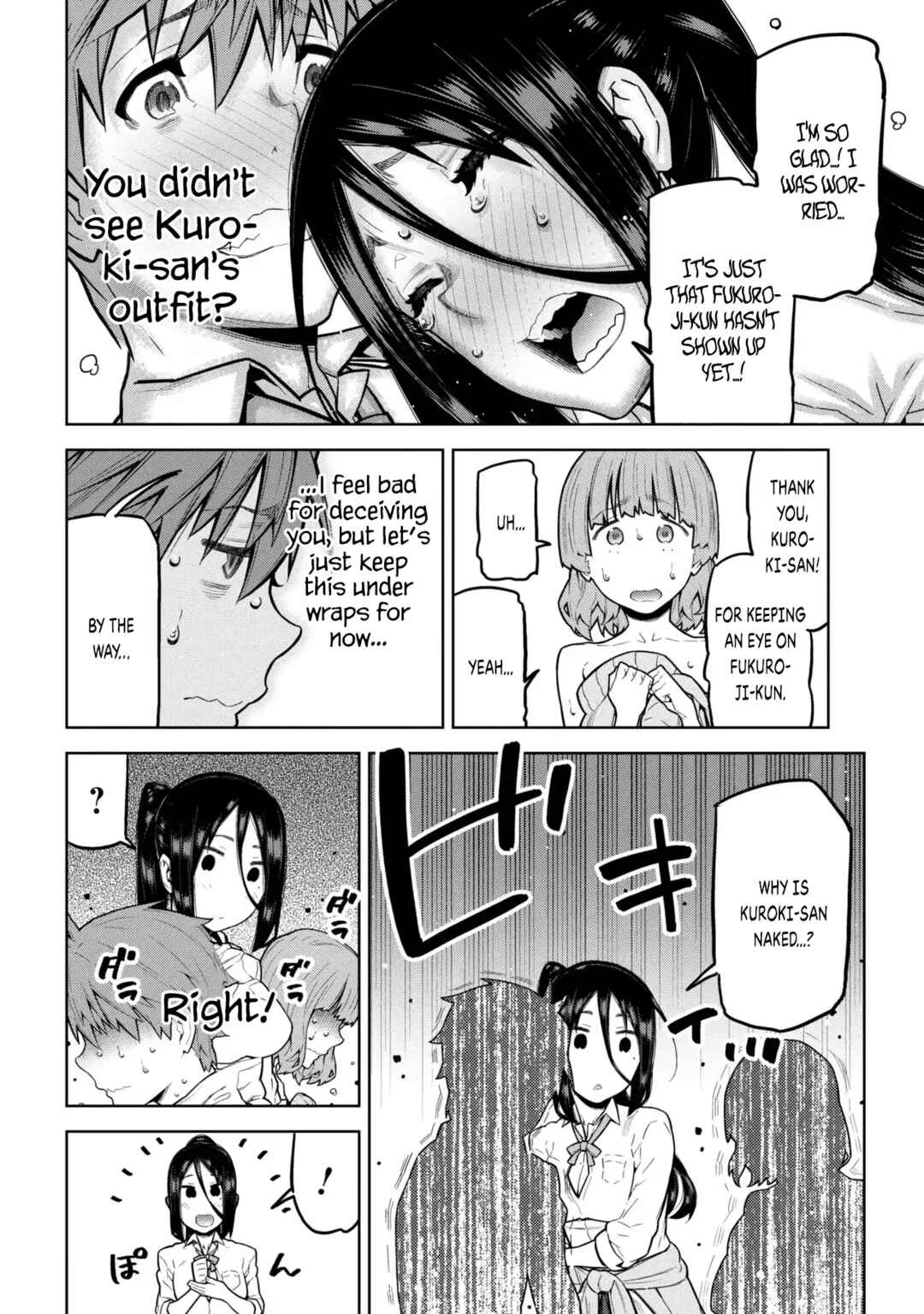 Page 3 Chapter 5.2 Nigasanai yo? Fukuroji-kun
