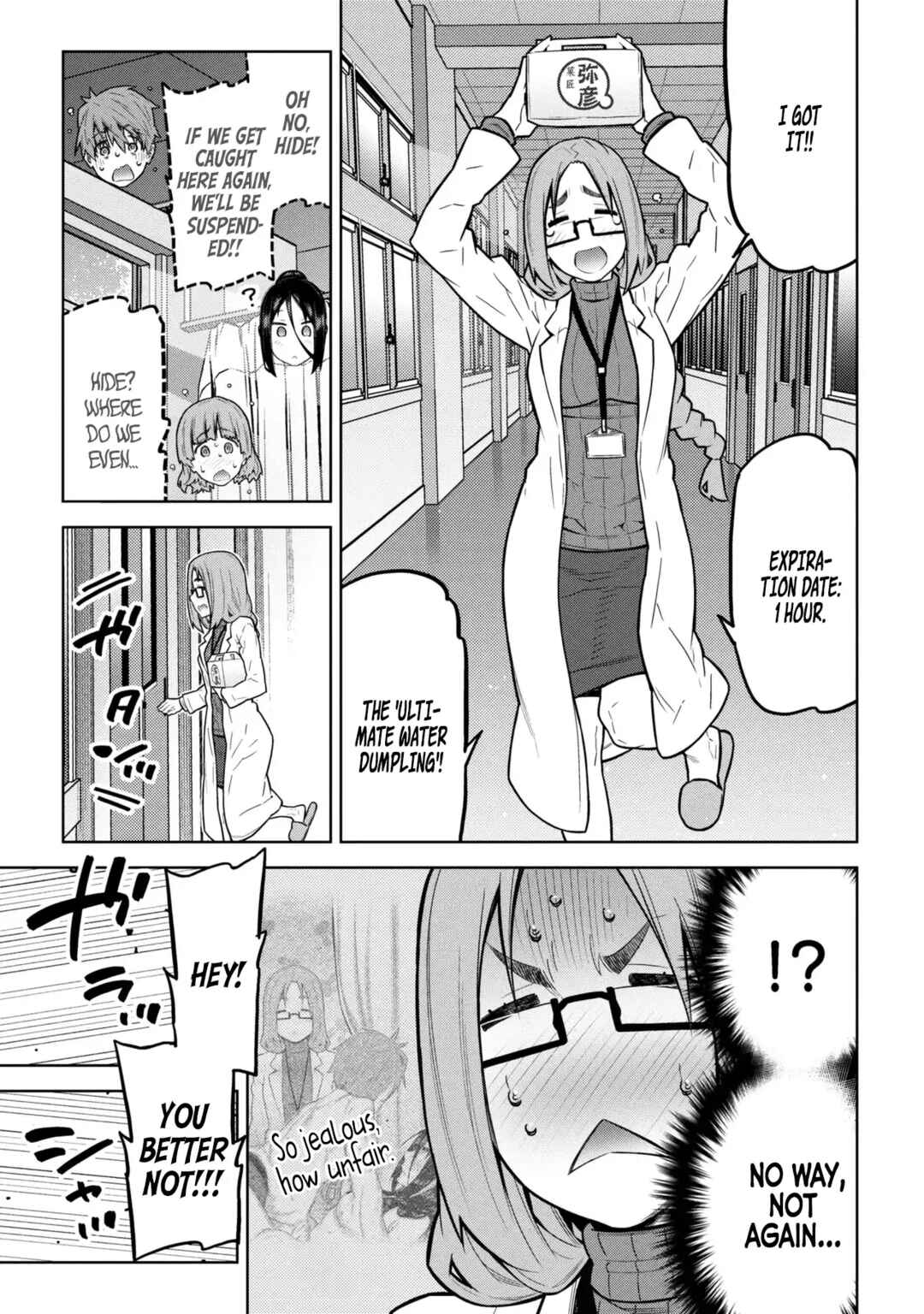 Page 8 Chapter 5.2 Nigasanai yo? Fukuroji-kun