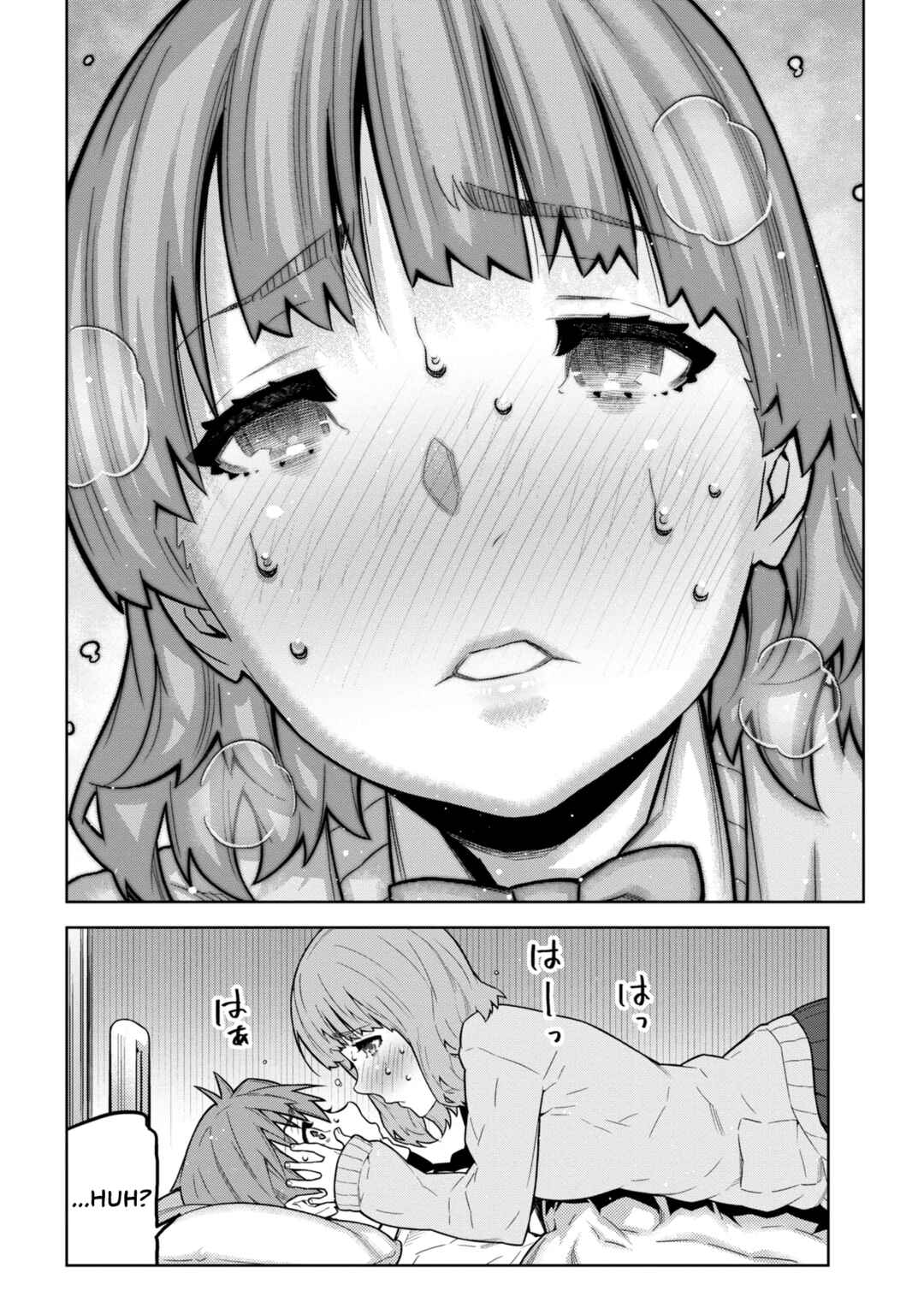Page 5 Chapter 4.2 Nigasanai yo? Fukuroji-kun