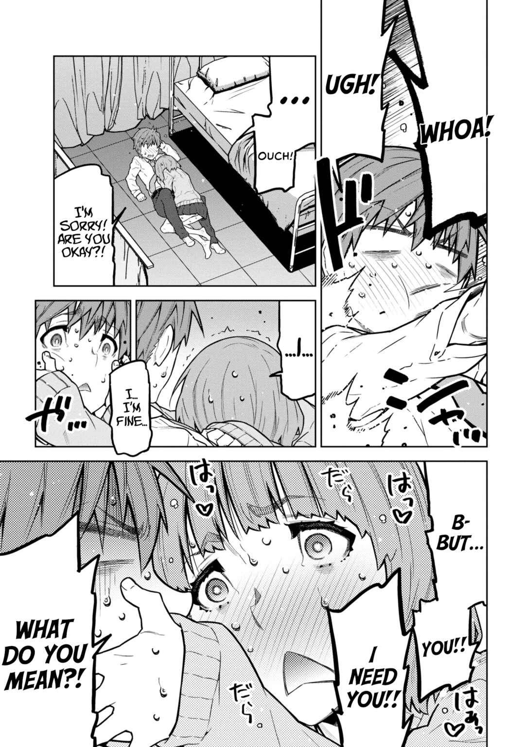Page 6 Chapter 4.2 Nigasanai yo? Fukuroji-kun