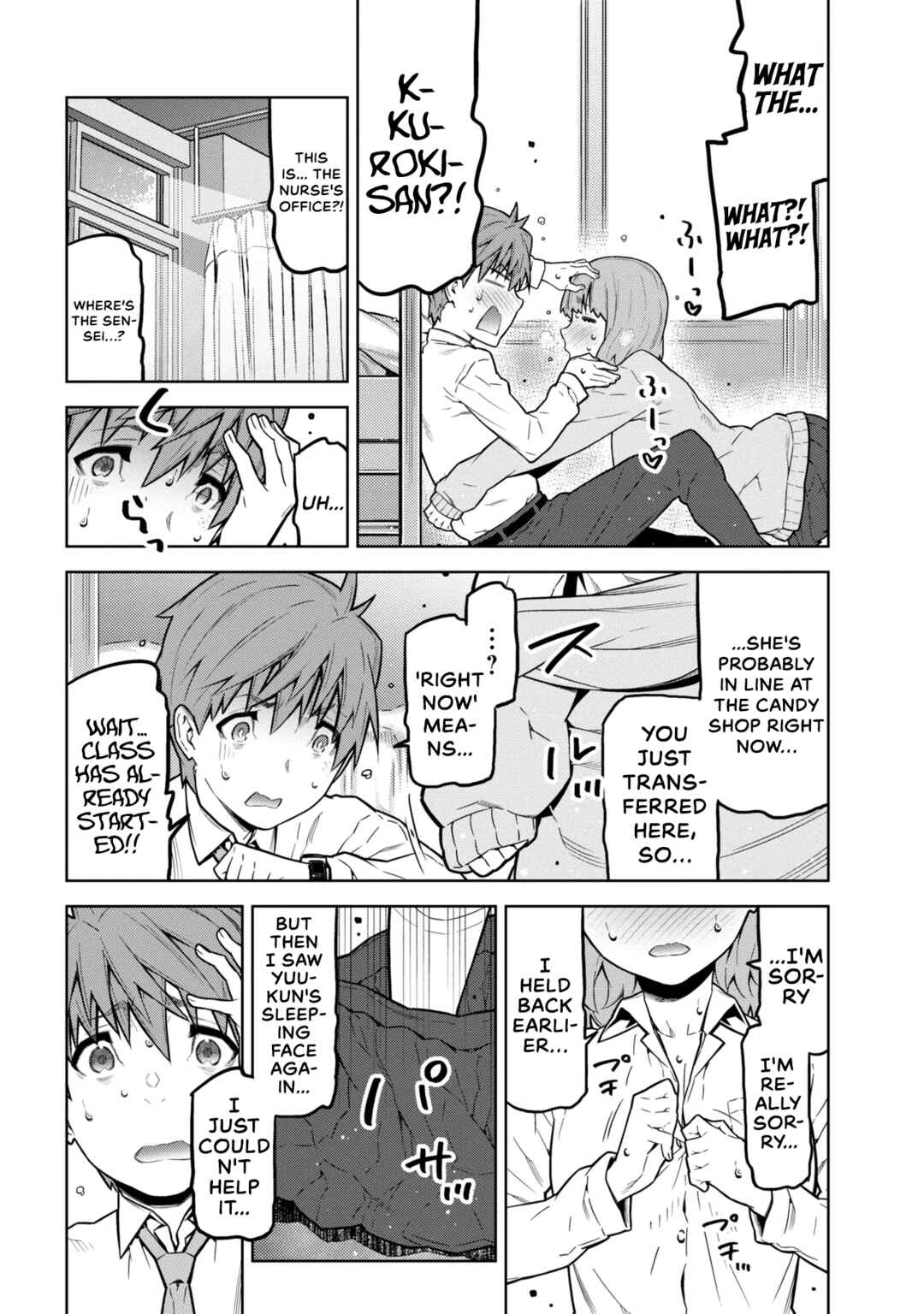 Page 7 Chapter 4.2 Nigasanai yo? Fukuroji-kun