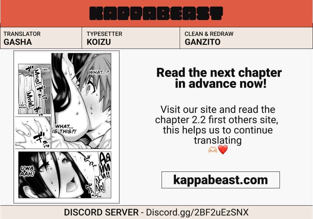 Page 13 Chapter 2.1 Nigasanai yo? Fukuroji-kun