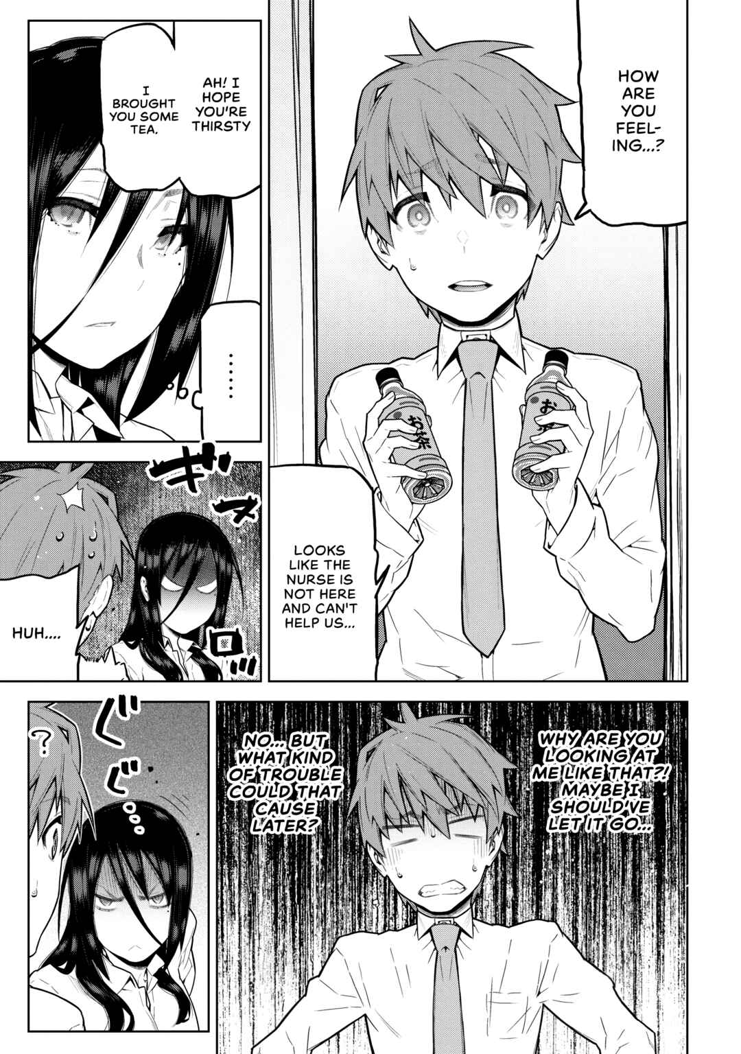 Page 3 Chapter 2.1 Nigasanai yo? Fukuroji-kun