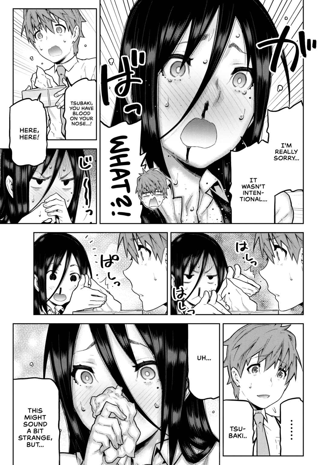 Page 7 Chapter 2.1 Nigasanai yo? Fukuroji-kun