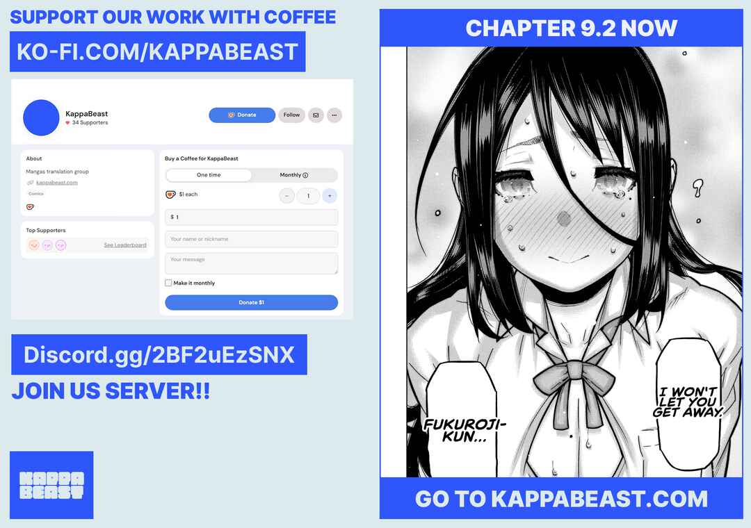 Page 11 Chapter 9.1 Nigasanai yo? Fukuroji-kun