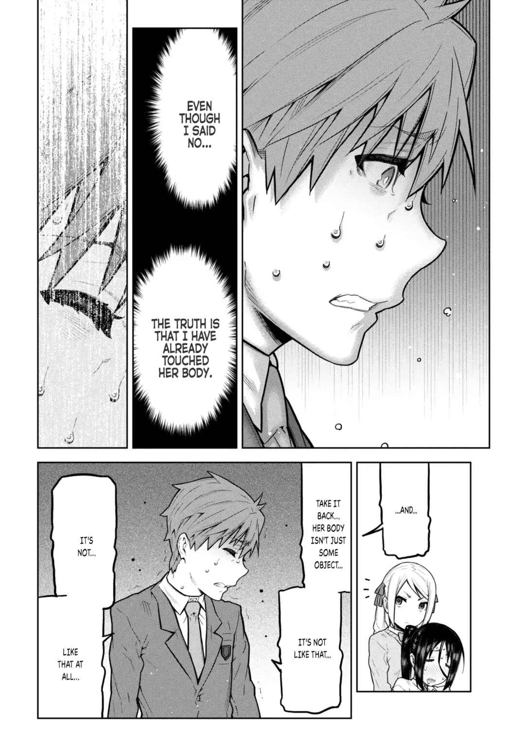Page 5 Chapter 6.2 Nigasanai yo? Fukuroji-kun