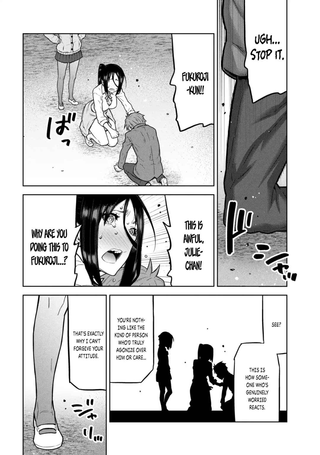 Page 9 Chapter 6.2 Nigasanai yo? Fukuroji-kun