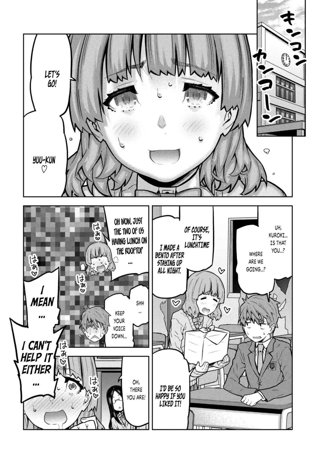 Page 2 Chapter 6.1 Nigasanai yo? Fukuroji-kun