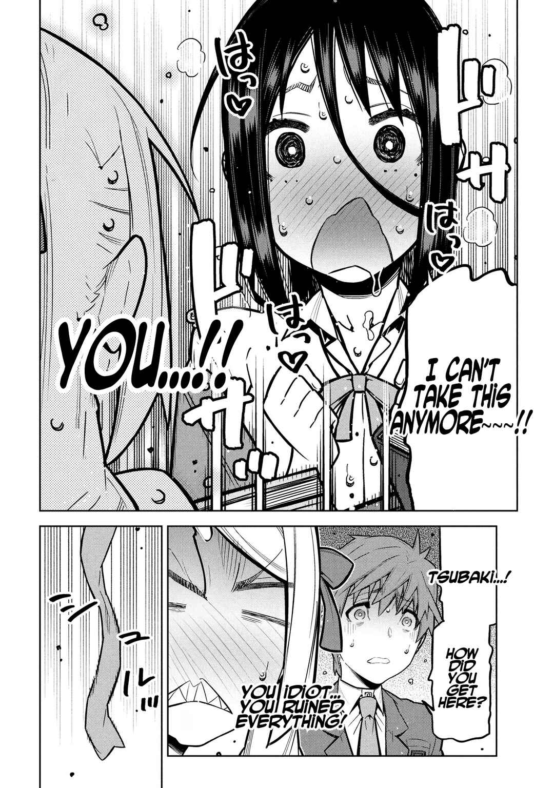 Page 4 Chapter 8.2 Nigasanai yo? Fukuroji-kun