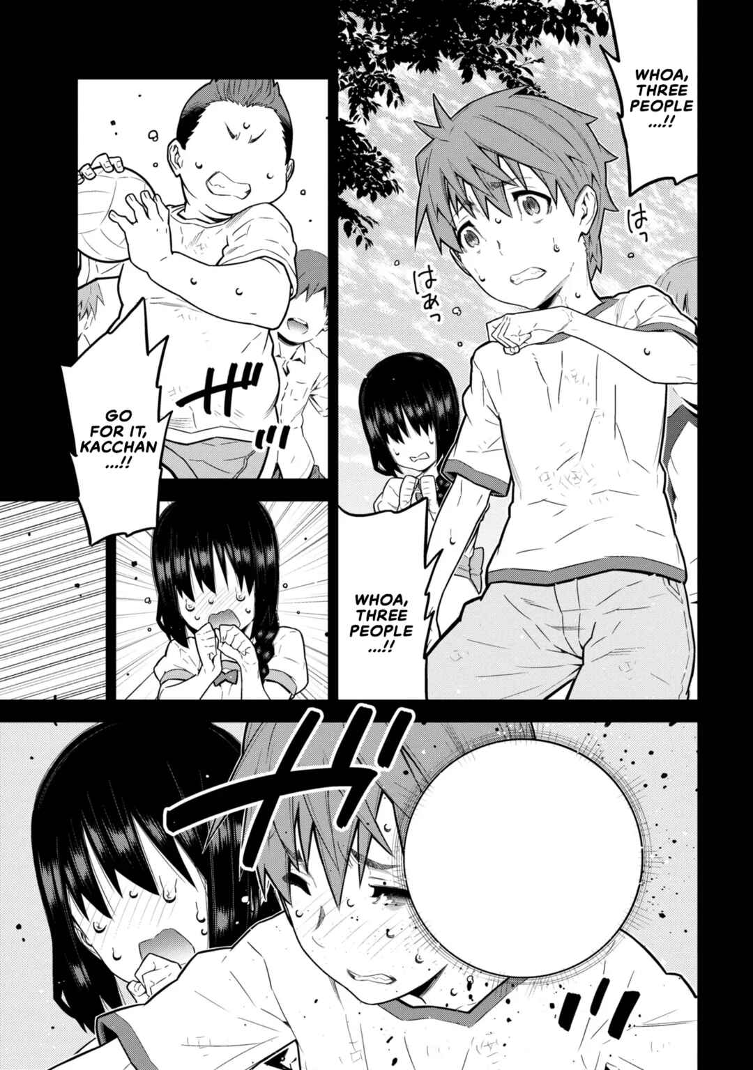 Page 3 Chapter 4.1 Nigasanai yo? Fukuroji-kun