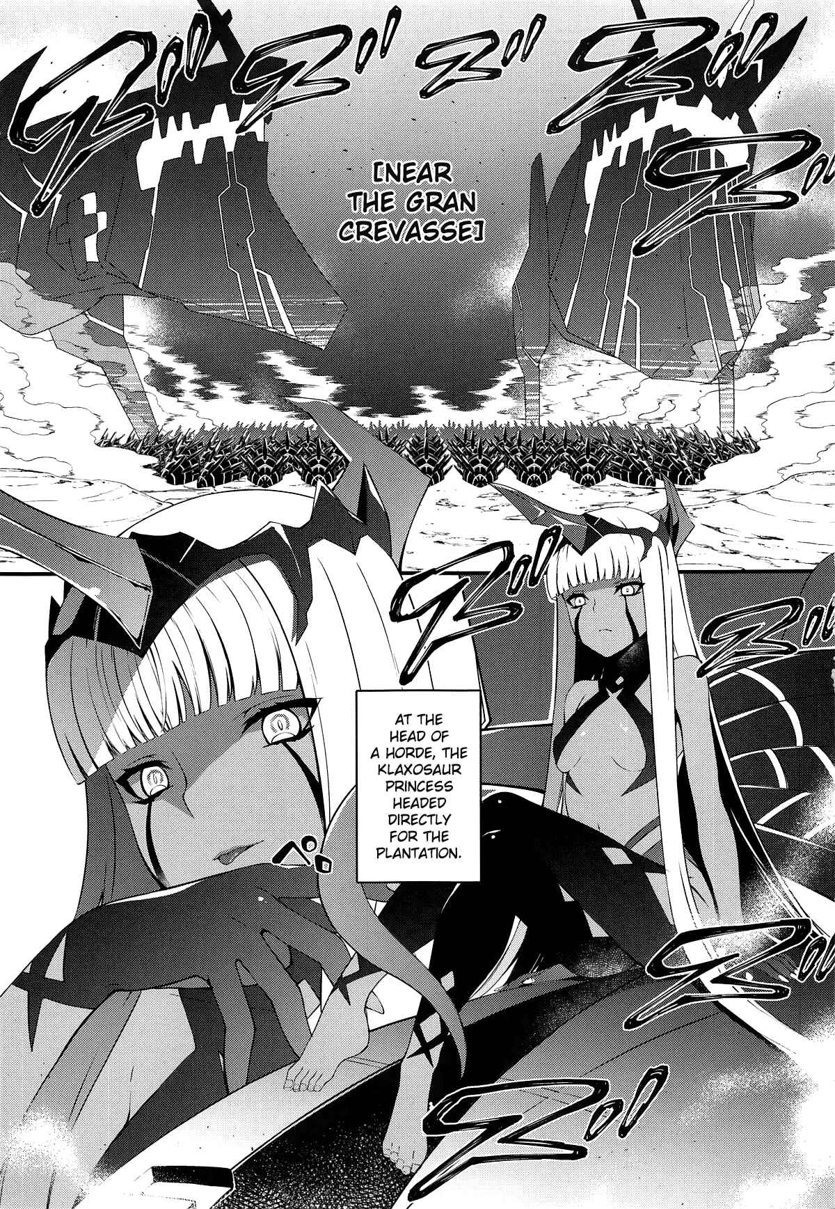 Page 2 Chapter Unknown_488b Darling in the FranXX - KYOURYU no naka no PARASITE (Doujinshi)