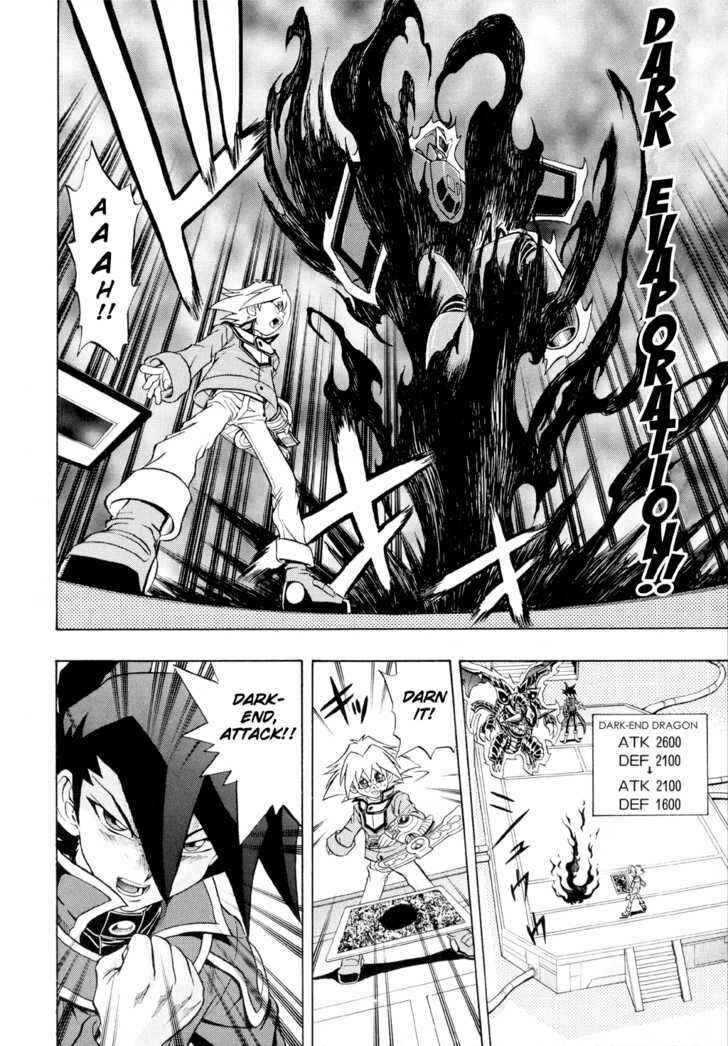 Page 15 Chapter 26 Yu-Gi-Oh! GX