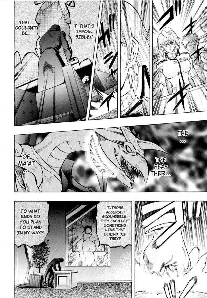 Page 3 Chapter 26 Yu-Gi-Oh! GX