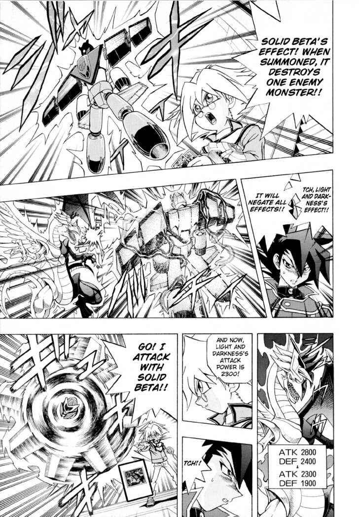 Page 8 Chapter 26 Yu-Gi-Oh! GX