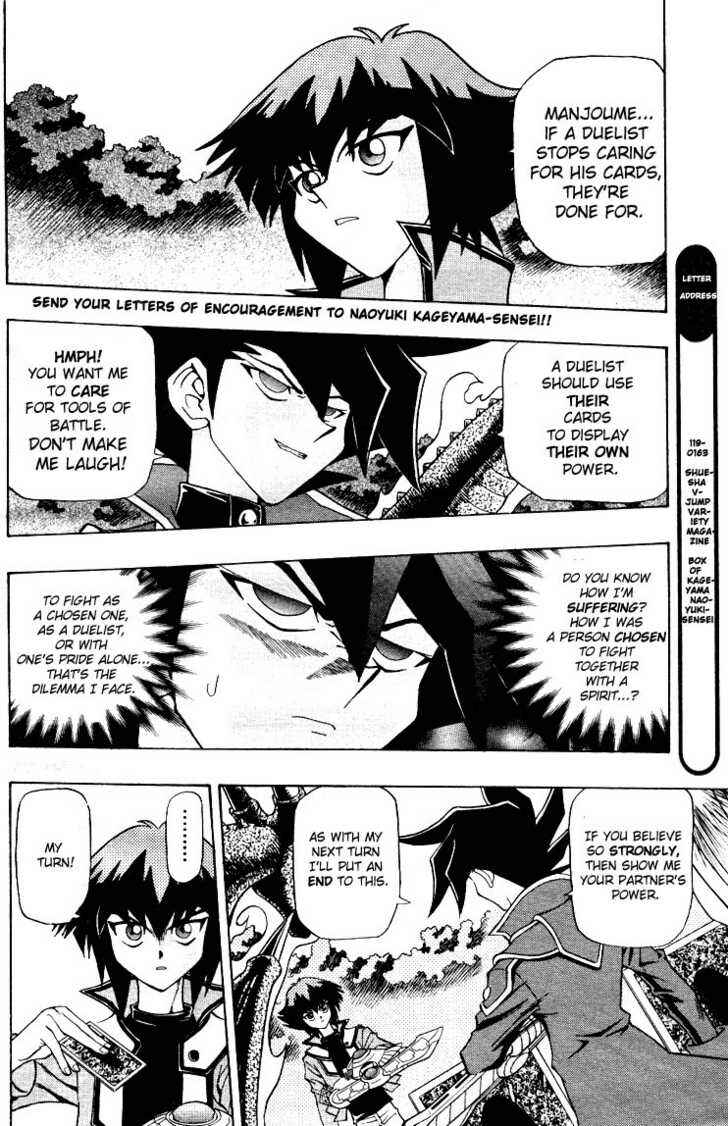 Page 11 Chapter 3 Yu-Gi-Oh! GX