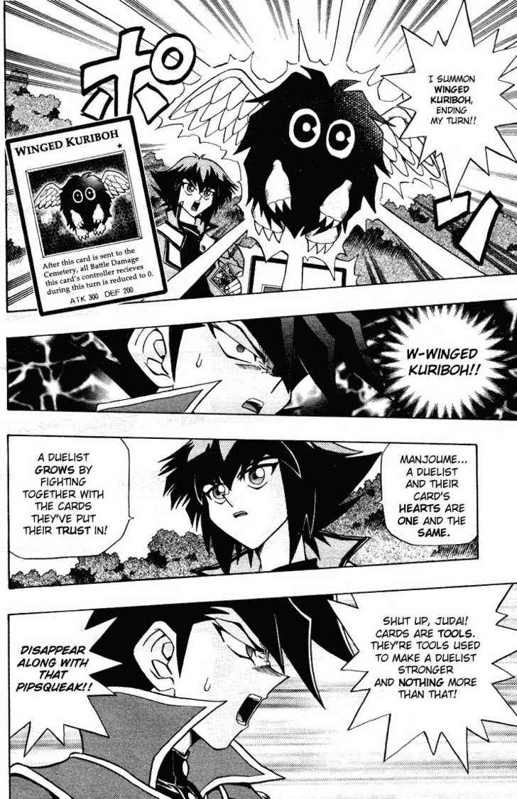 Page 13 Chapter 3 Yu-Gi-Oh! GX