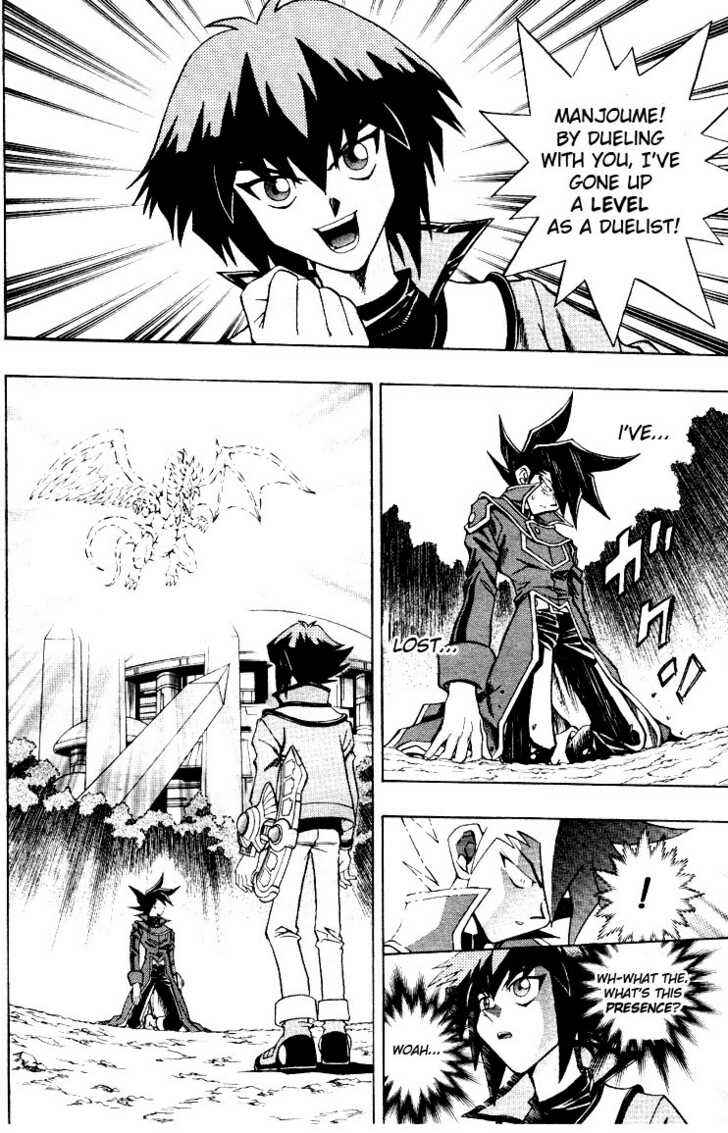 Page 16 Chapter 3 Yu-Gi-Oh! GX