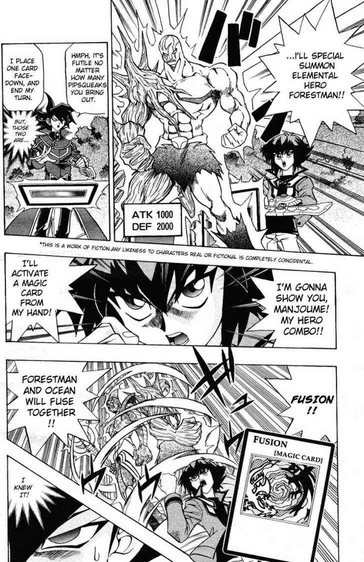 Page 3 Chapter 3 Yu-Gi-Oh! GX