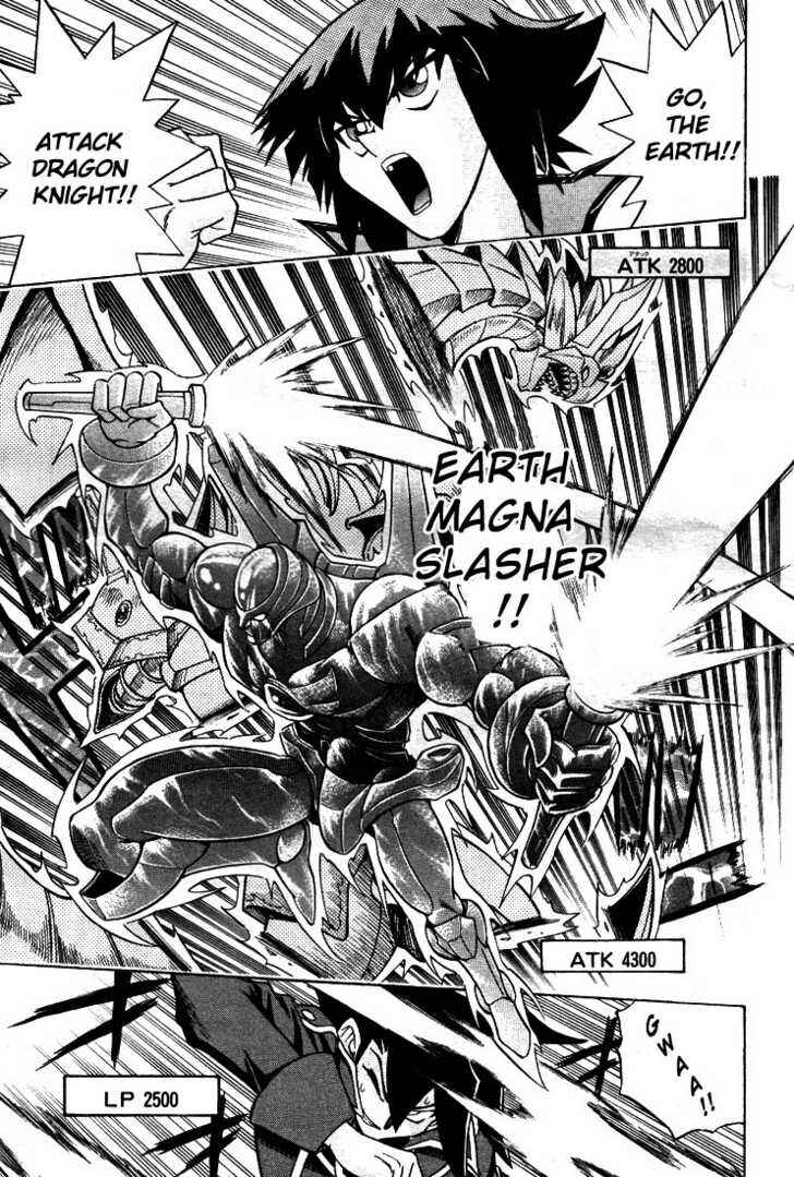 Page 6 Chapter 3 Yu-Gi-Oh! GX