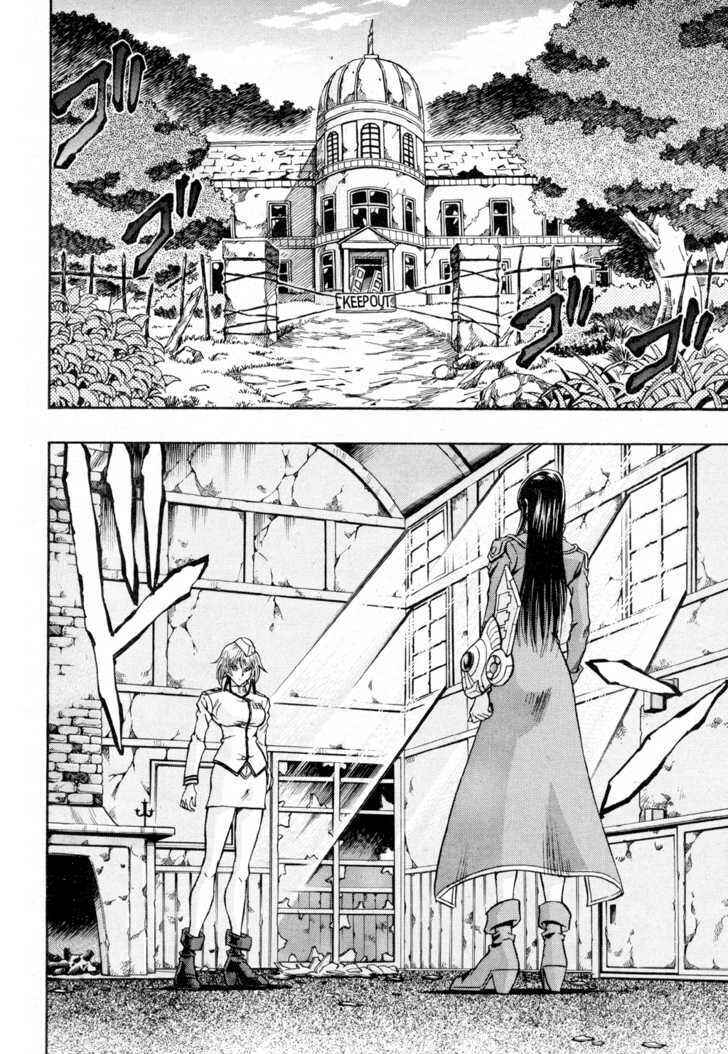 Page 16 Chapter 35 Yu-Gi-Oh! GX