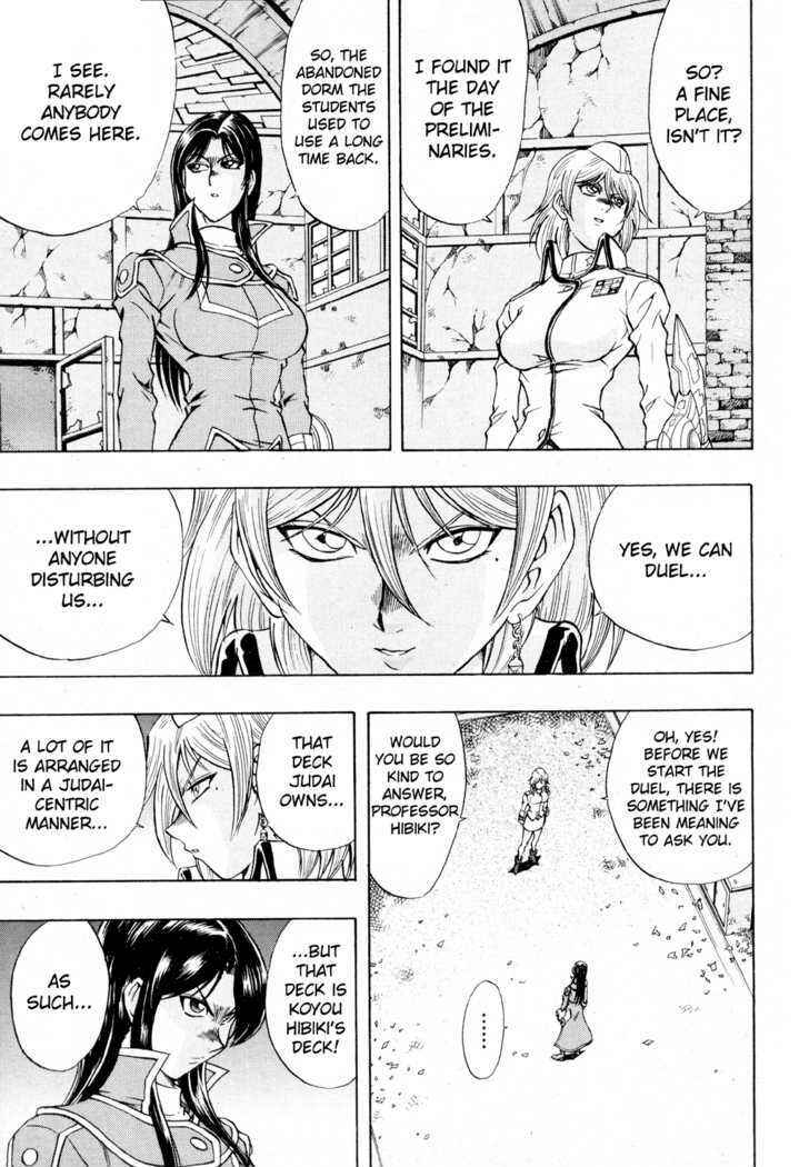 Page 17 Chapter 35 Yu-Gi-Oh! GX