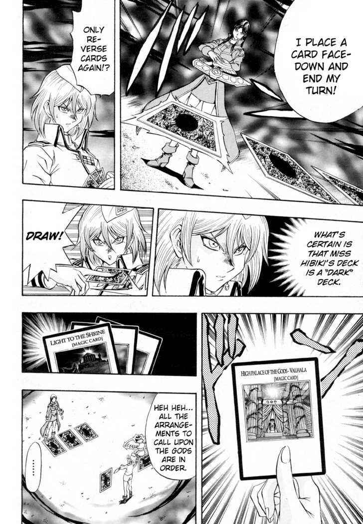 Page 30 Chapter 35 Yu-Gi-Oh! GX