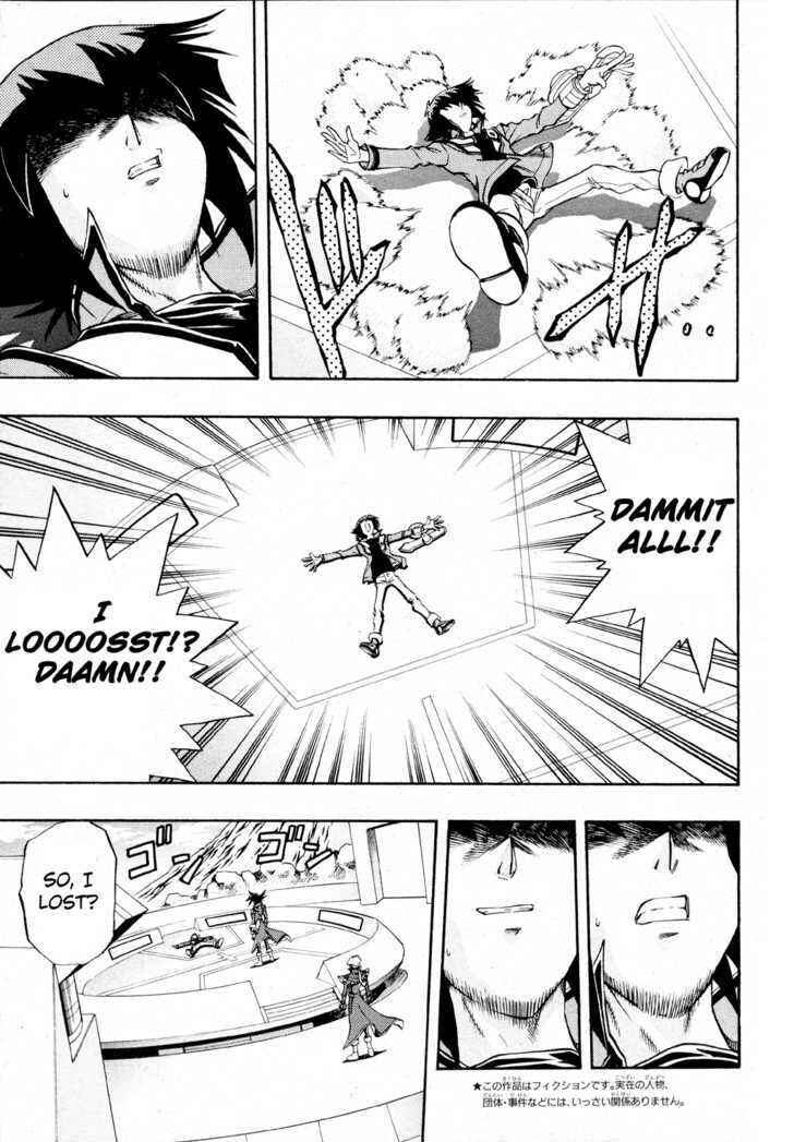 Page 7 Chapter 35 Yu-Gi-Oh! GX