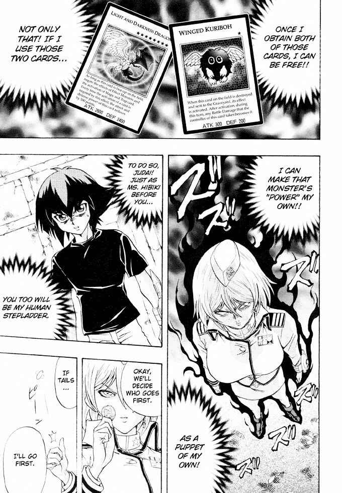 Page 14 Chapter 40 Yu-Gi-Oh! GX