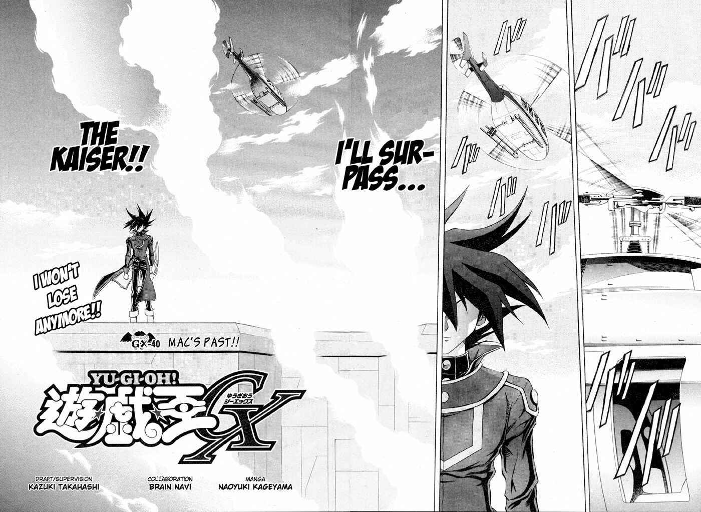 Page 3 Chapter 40 Yu-Gi-Oh! GX